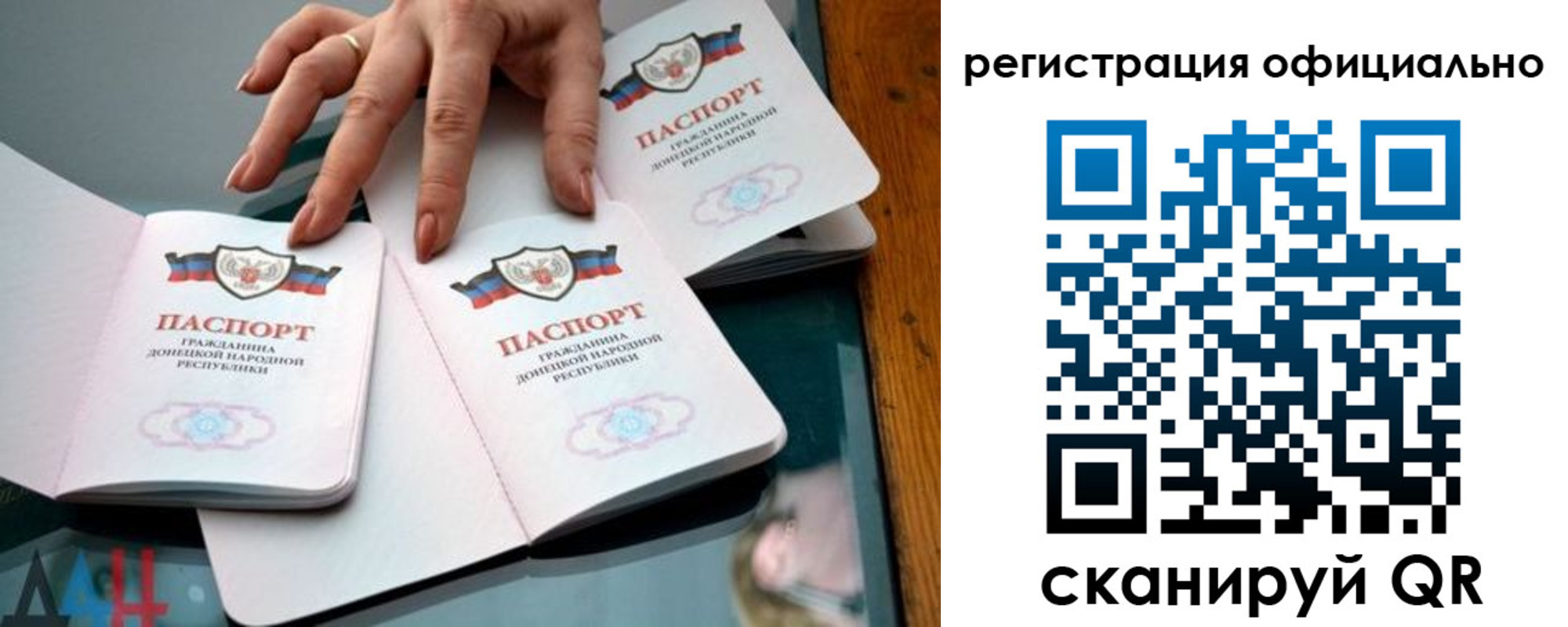 временная регистрация поиск в Камышлове