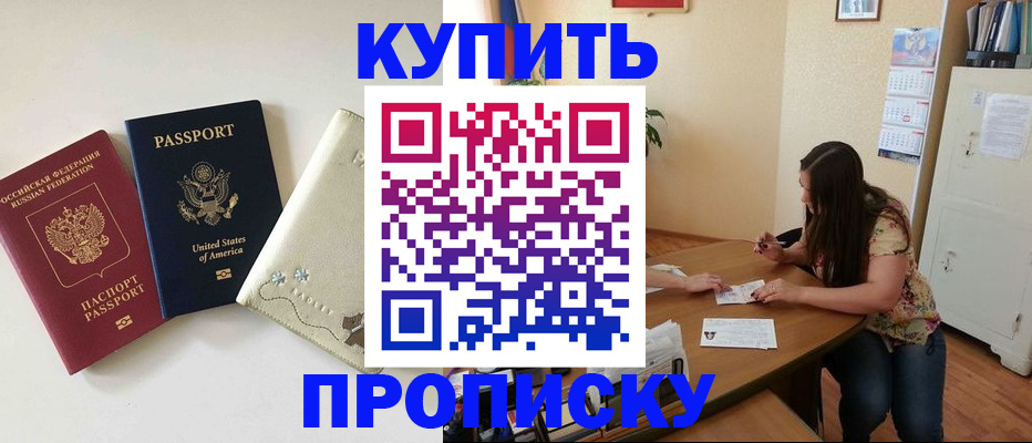 форма 3 в Камышлове